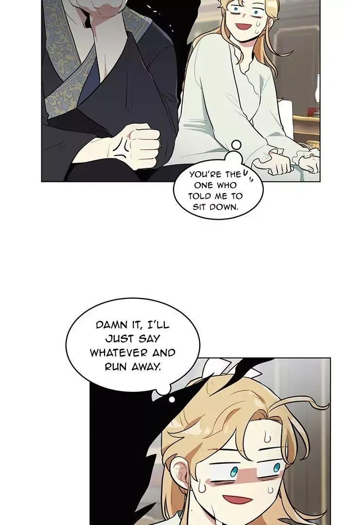 I’m Stanning the Prince Chapter 10 - Page 24