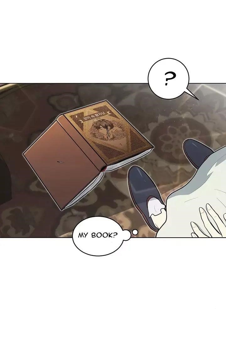 I’m Stanning the Prince Chapter 10 - Page 26