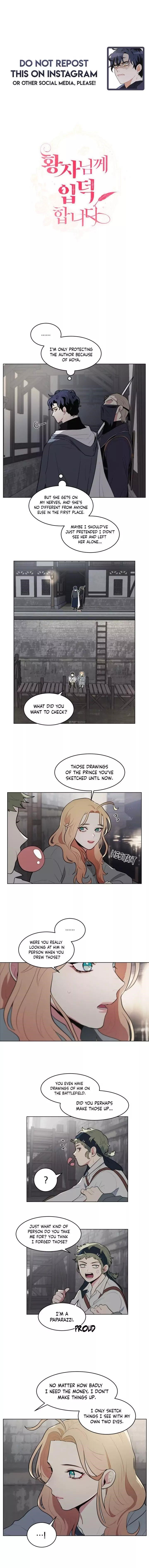 I’m Stanning the Prince Chapter 14 - Page 1