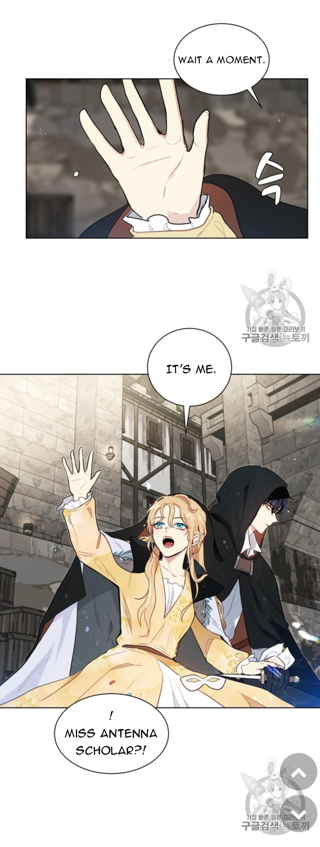 I’m Stanning the Prince Chapter 39 - Page 10