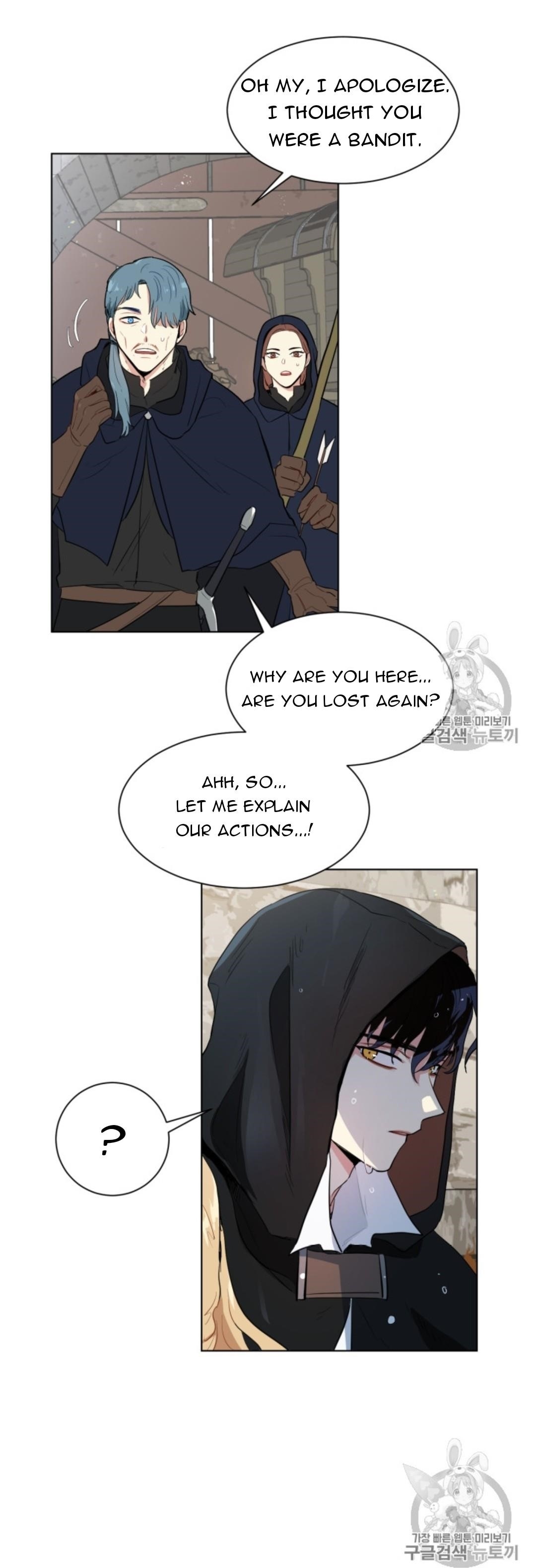 I’m Stanning the Prince Chapter 39 - Page 11