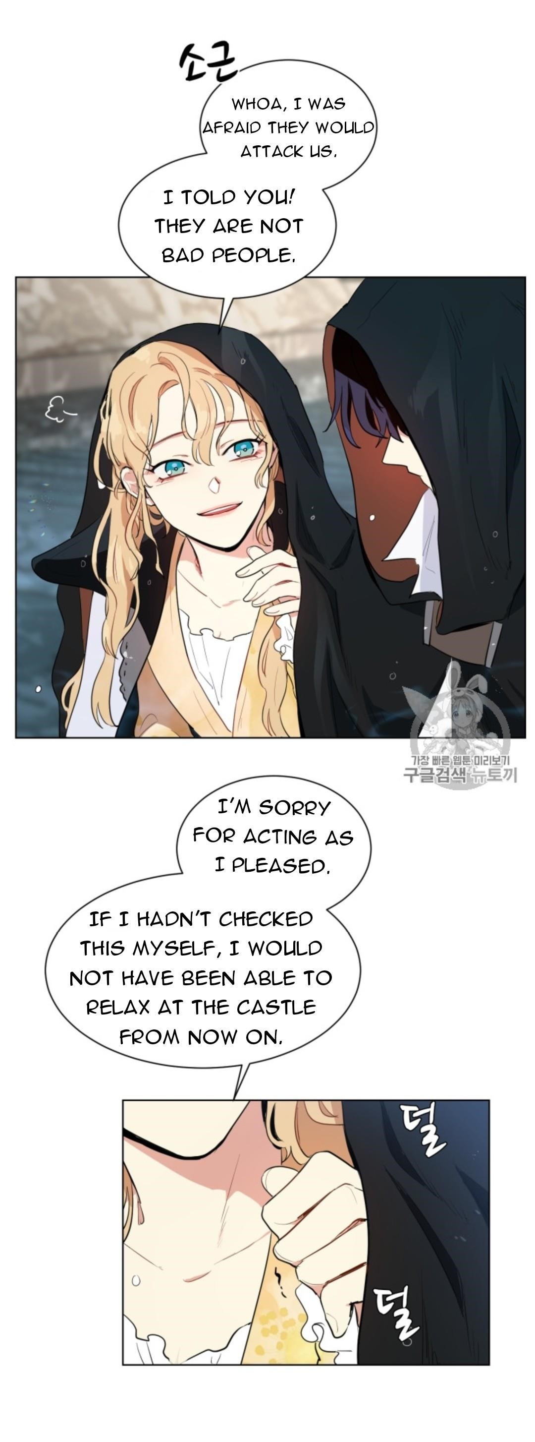 I’m Stanning the Prince Chapter 39 - Page 13