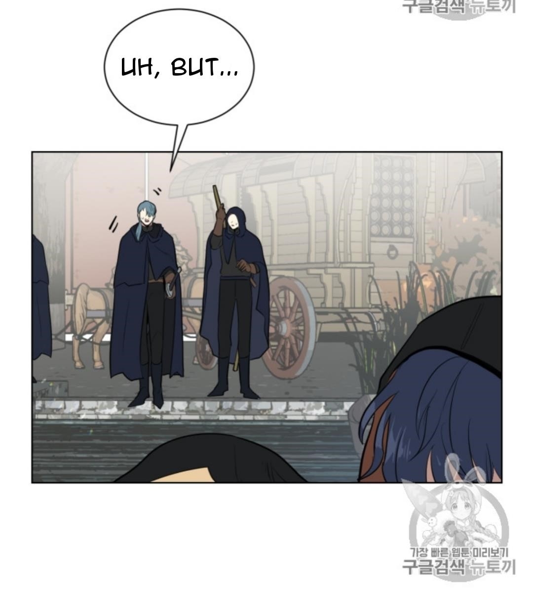 I’m Stanning the Prince Chapter 39 - Page 14