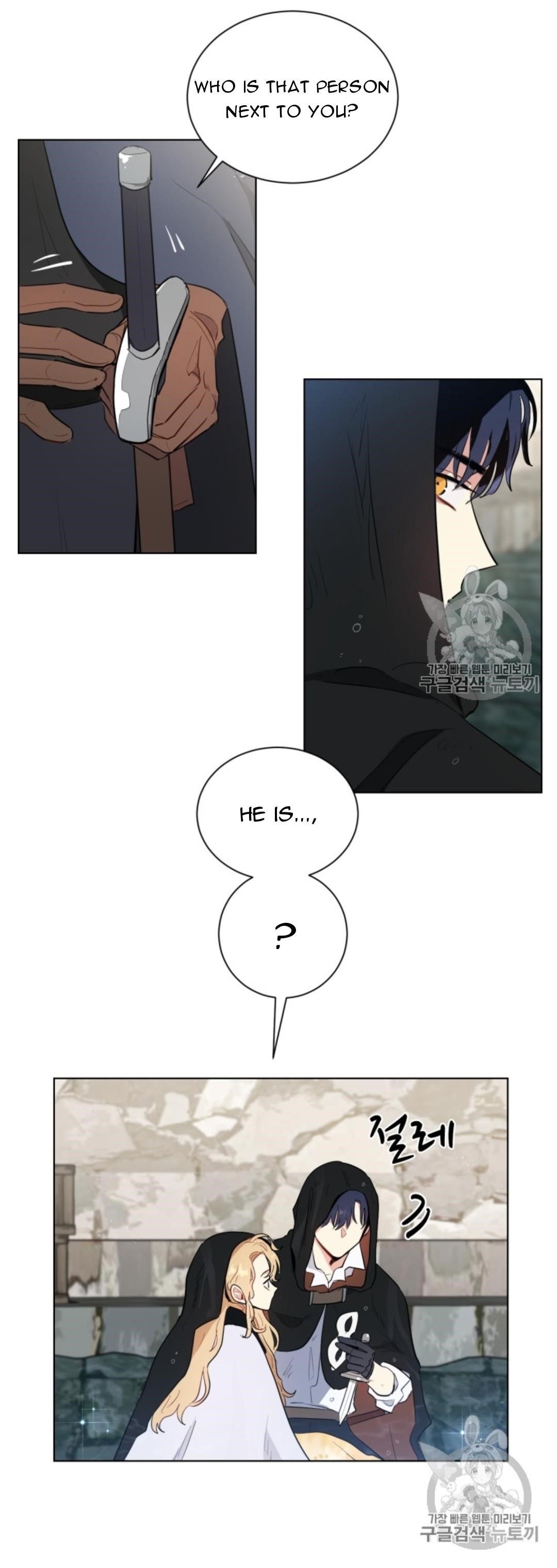 I’m Stanning the Prince Chapter 39 - Page 15