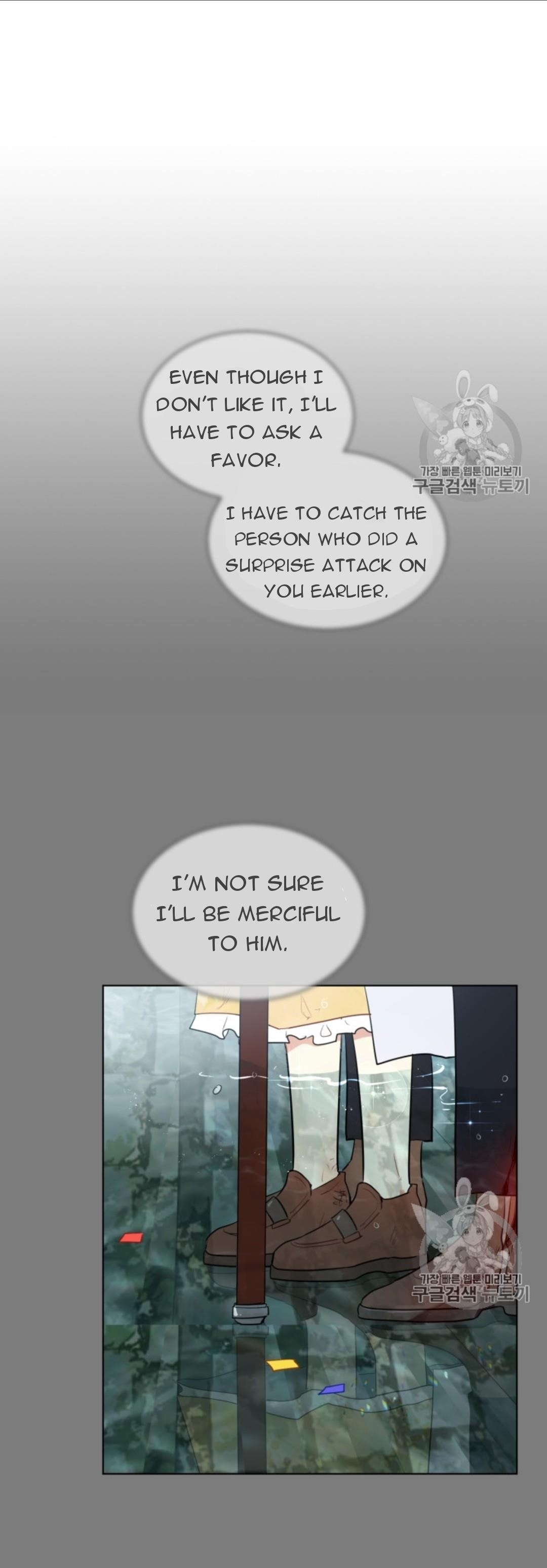 I’m Stanning the Prince Chapter 39 - Page 20