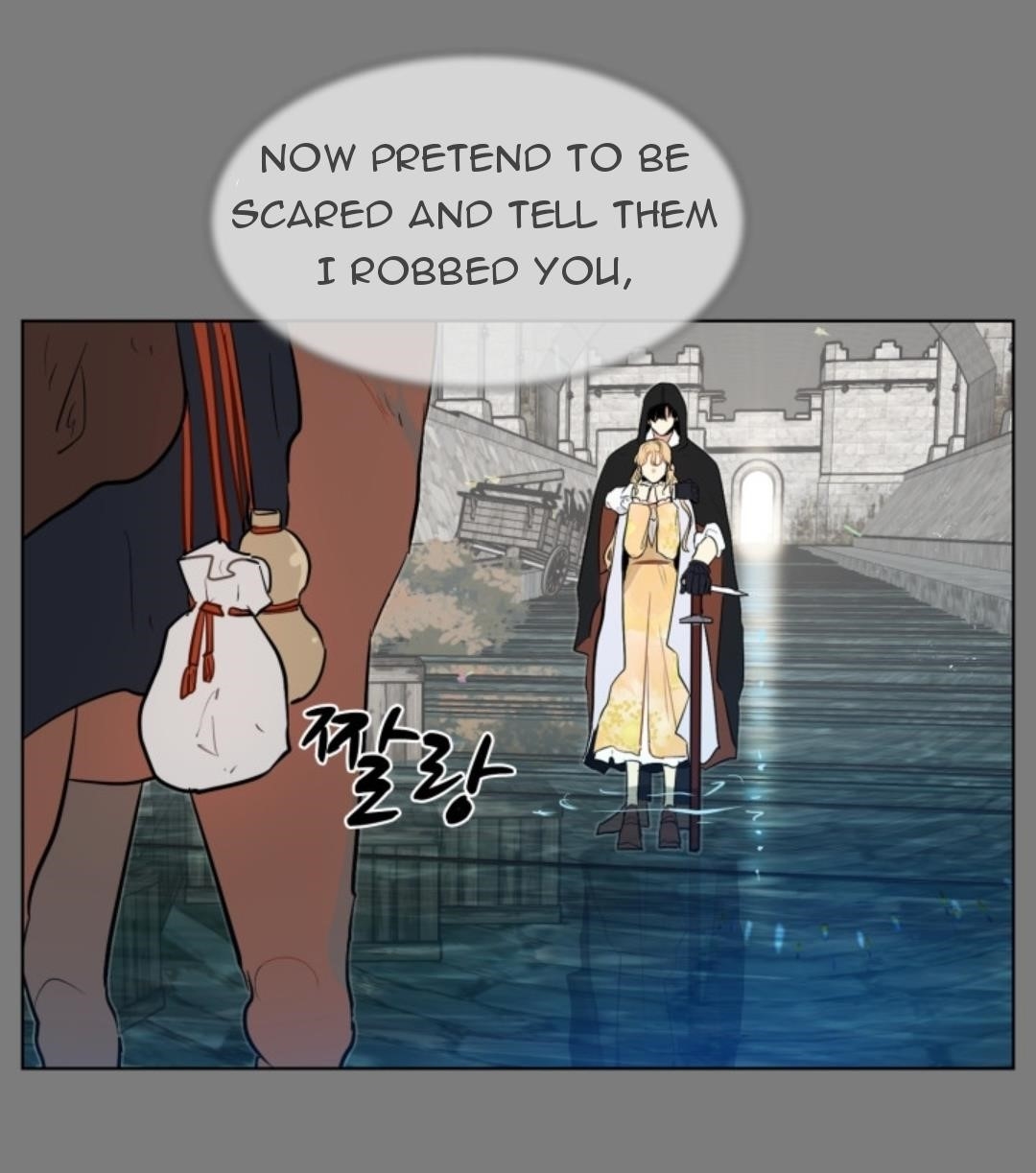 I’m Stanning the Prince Chapter 39 - Page 23