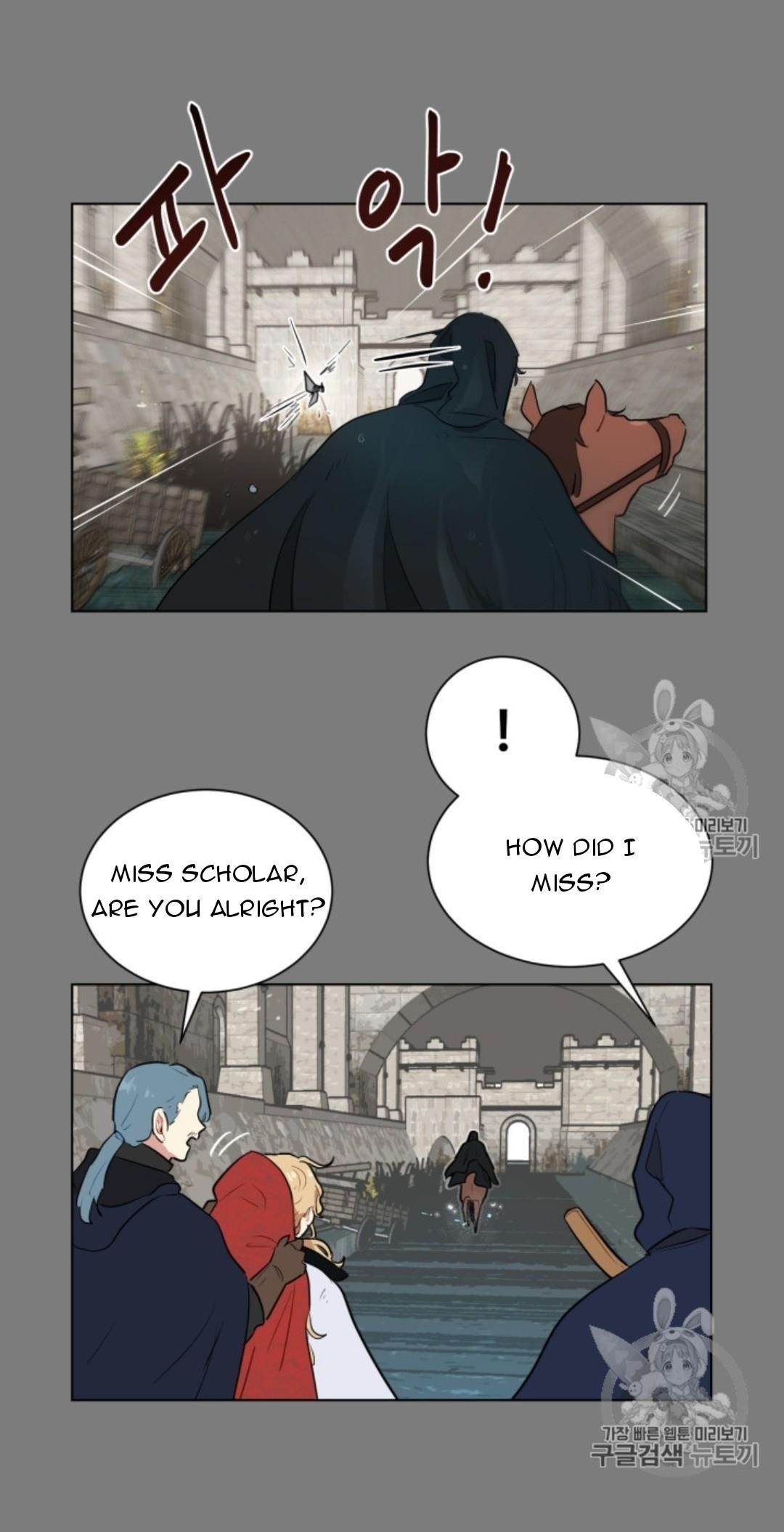 I’m Stanning the Prince Chapter 39 - Page 29