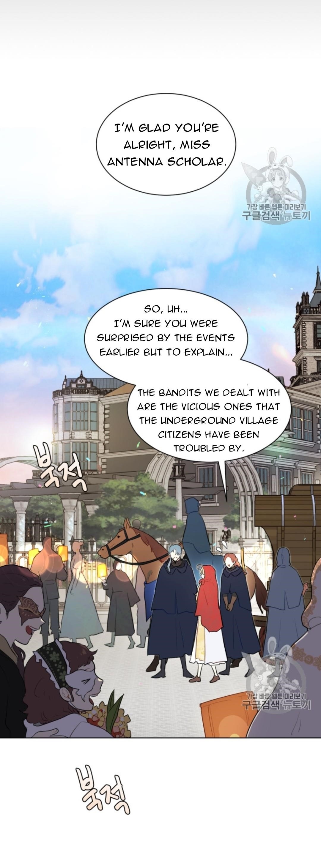 I’m Stanning the Prince Chapter 39 - Page 31