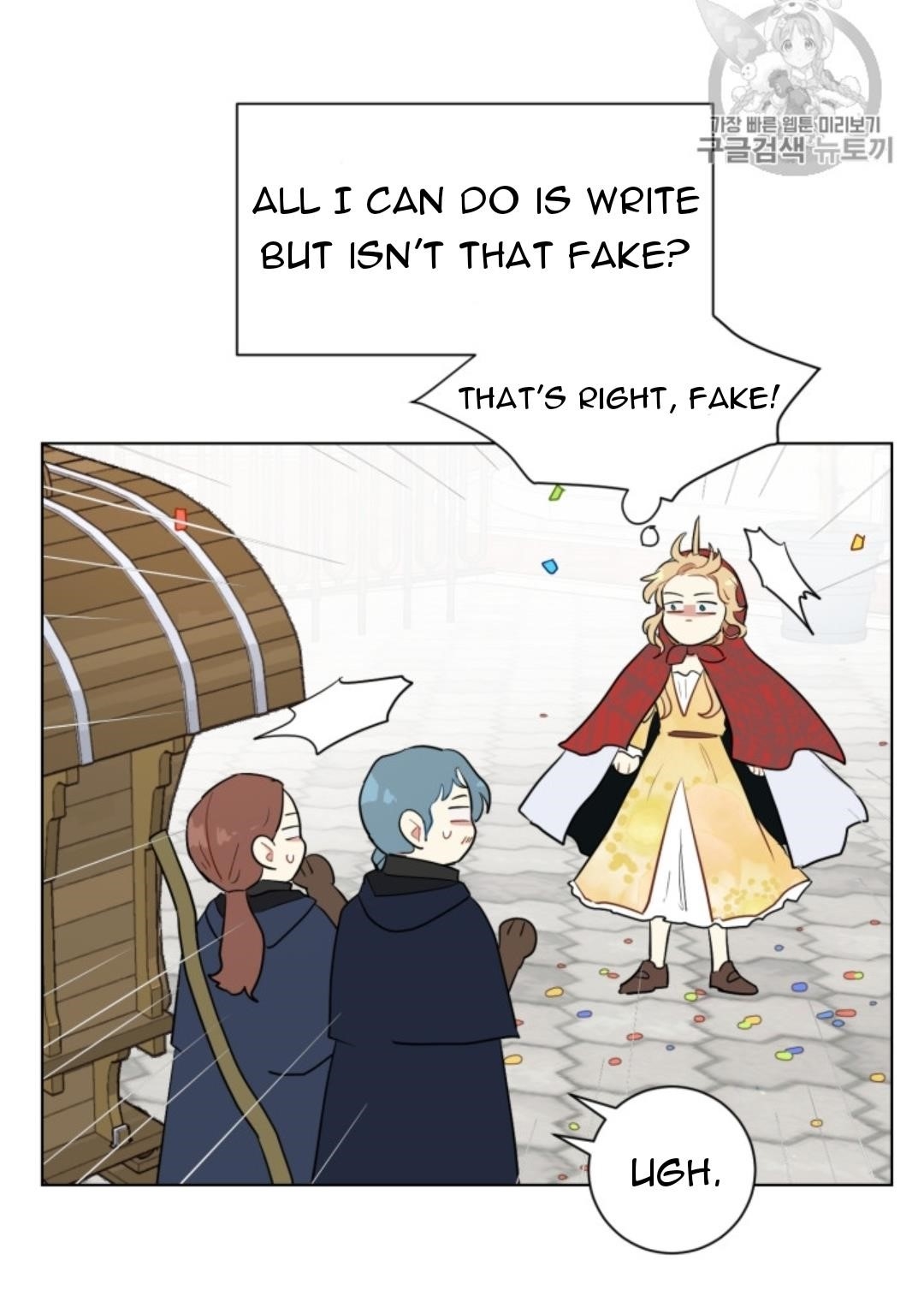 I’m Stanning the Prince Chapter 39 - Page 40