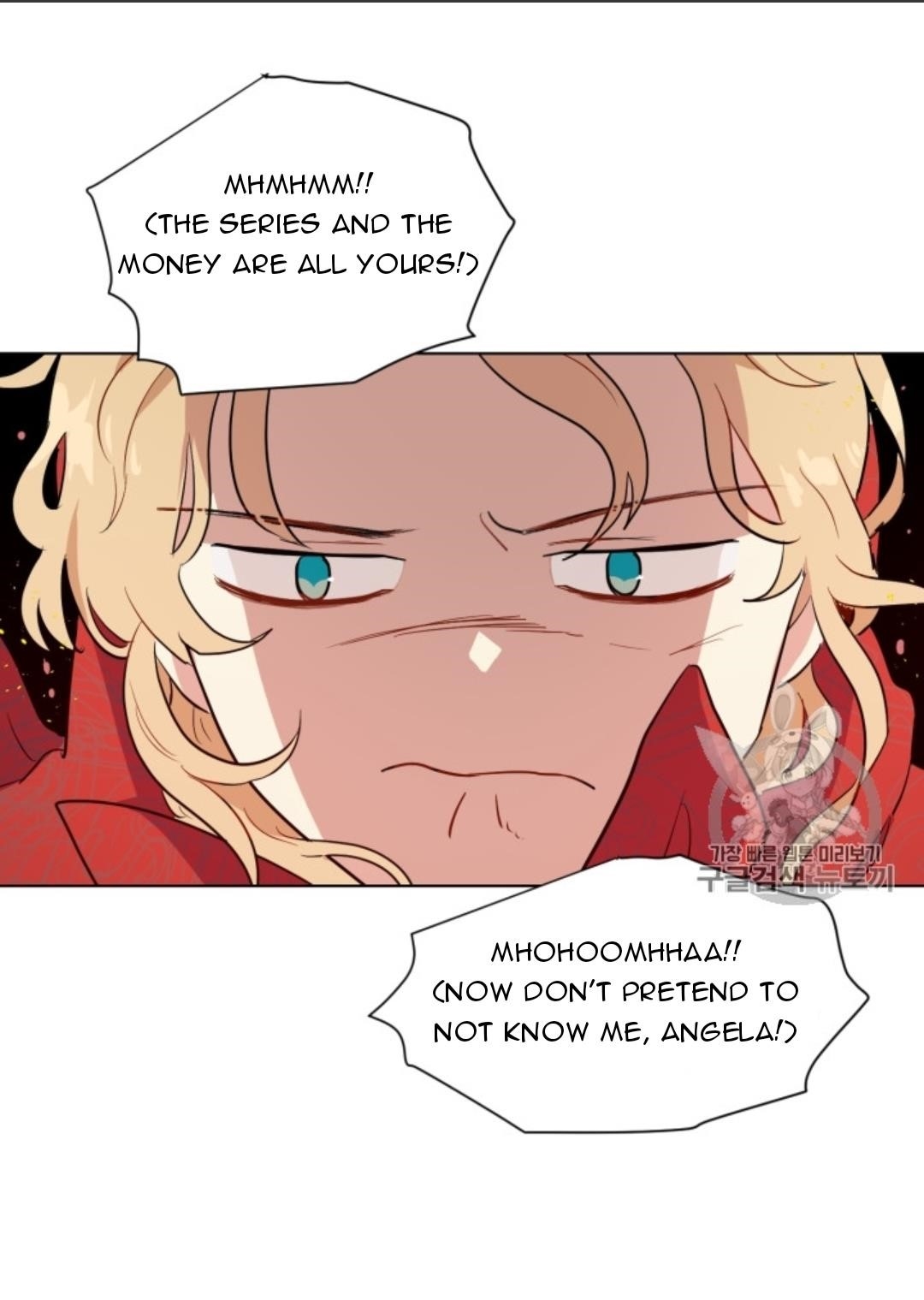 I’m Stanning the Prince Chapter 39 - Page 45