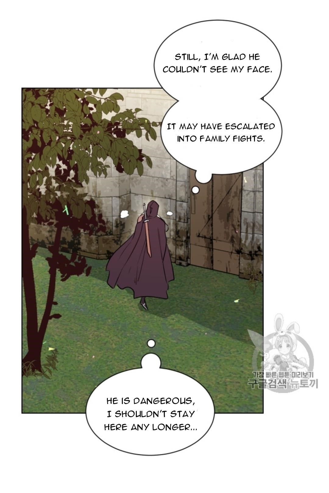 I’m Stanning the Prince Chapter 39 - Page 55