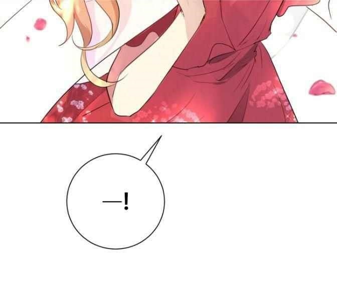 I’m Stanning the Prince Chapter 45 - Page 100