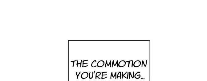 I’m Stanning the Prince Chapter 45 - Page 105