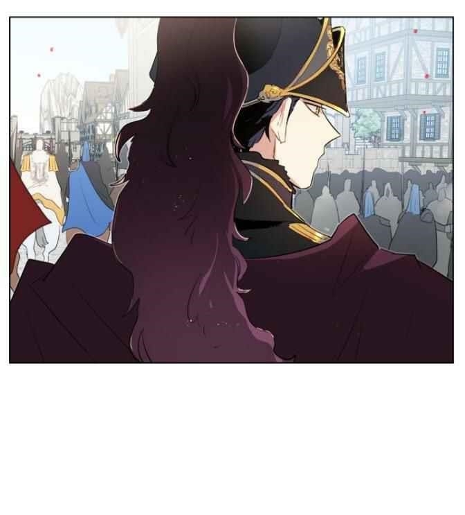 I’m Stanning the Prince Chapter 45 - Page 87