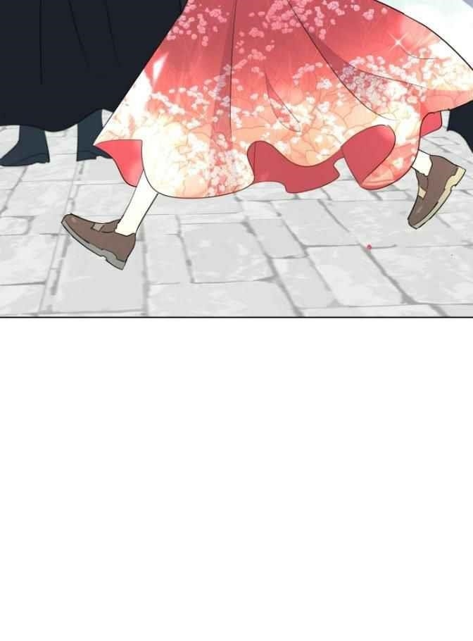 I’m Stanning the Prince Chapter 45 - Page 93