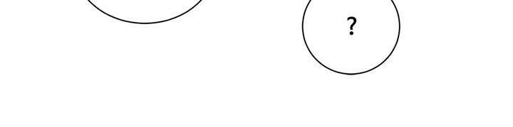 I’m Stanning the Prince Chapter 55 - Page 24