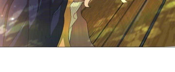 I’m Stanning the Prince Chapter 56 - Page 20