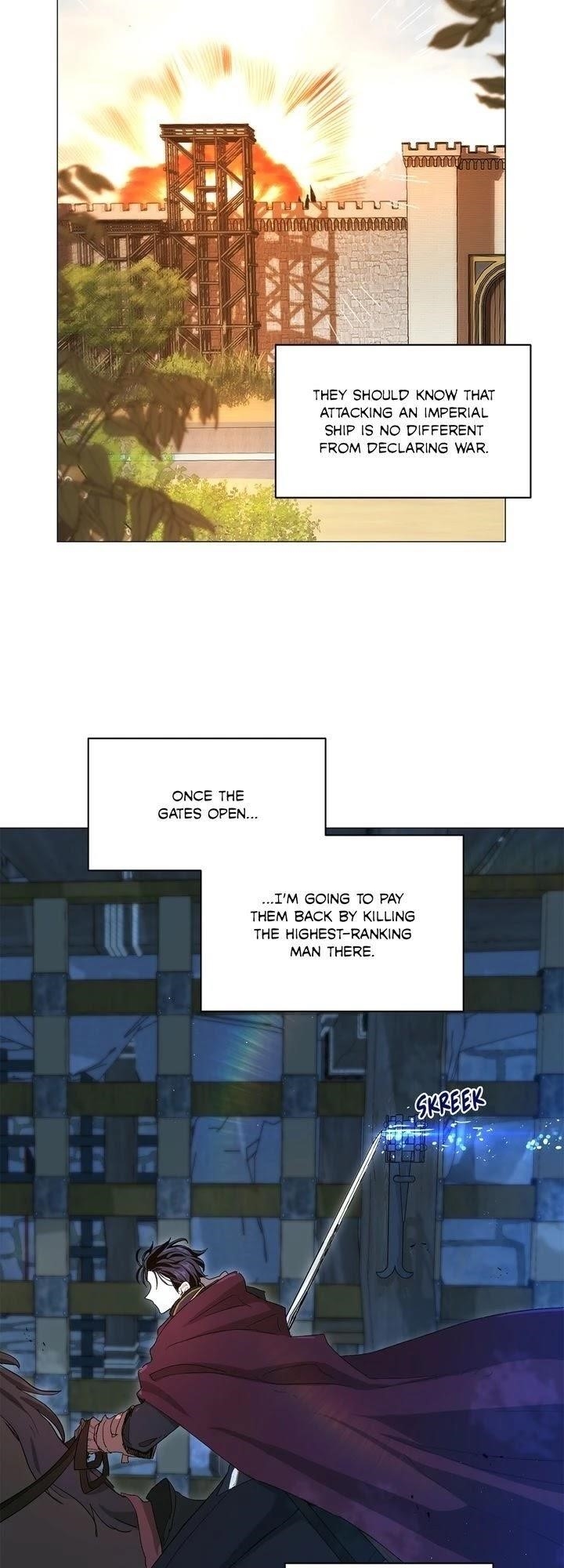 I’m Stanning the Prince Chapter 56 - Page 4