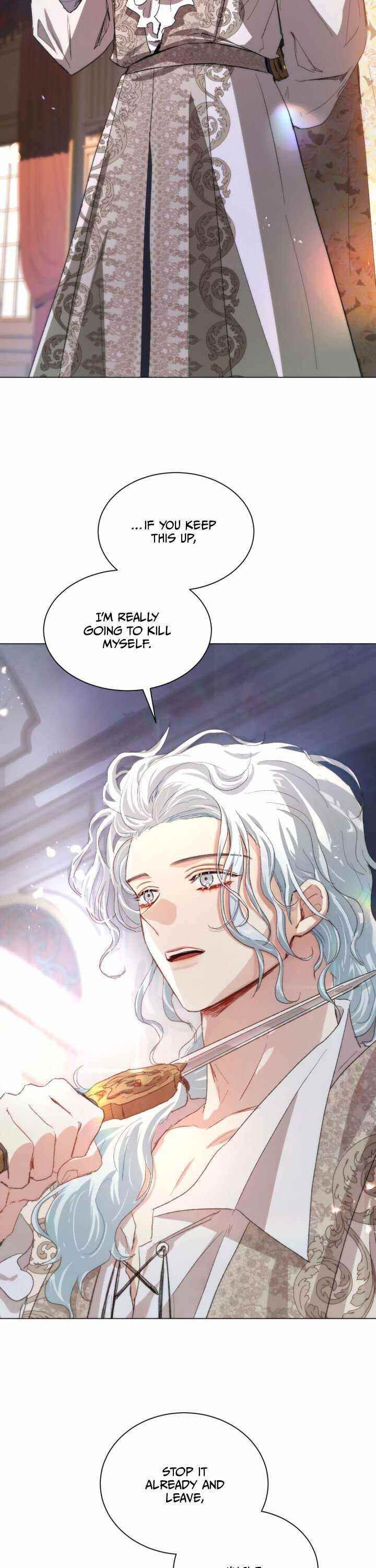 I’m Stanning the Prince Chapter 64 - Page 14