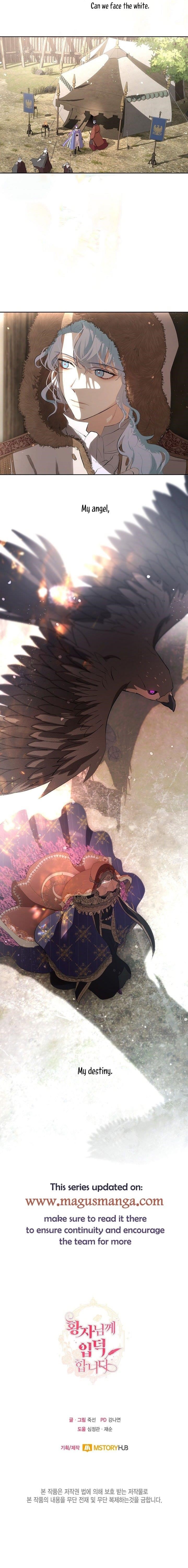 I’m Stanning the Prince Chapter 76 - Page 16