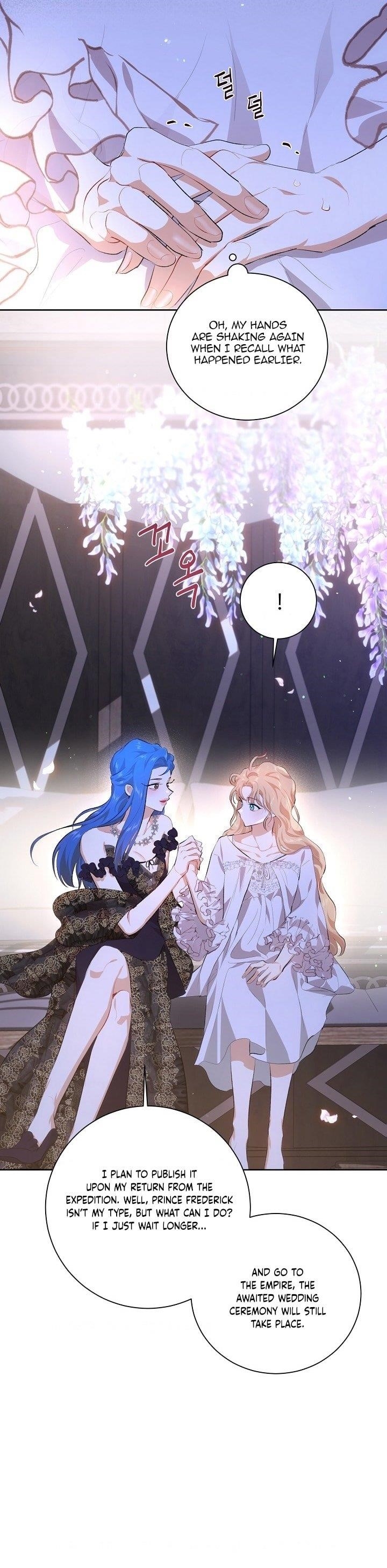 I’m Stanning the Prince Chapter 78 - Page 20