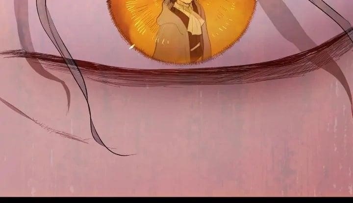 I’m Stanning the Prince Chapter 79 - Page 8