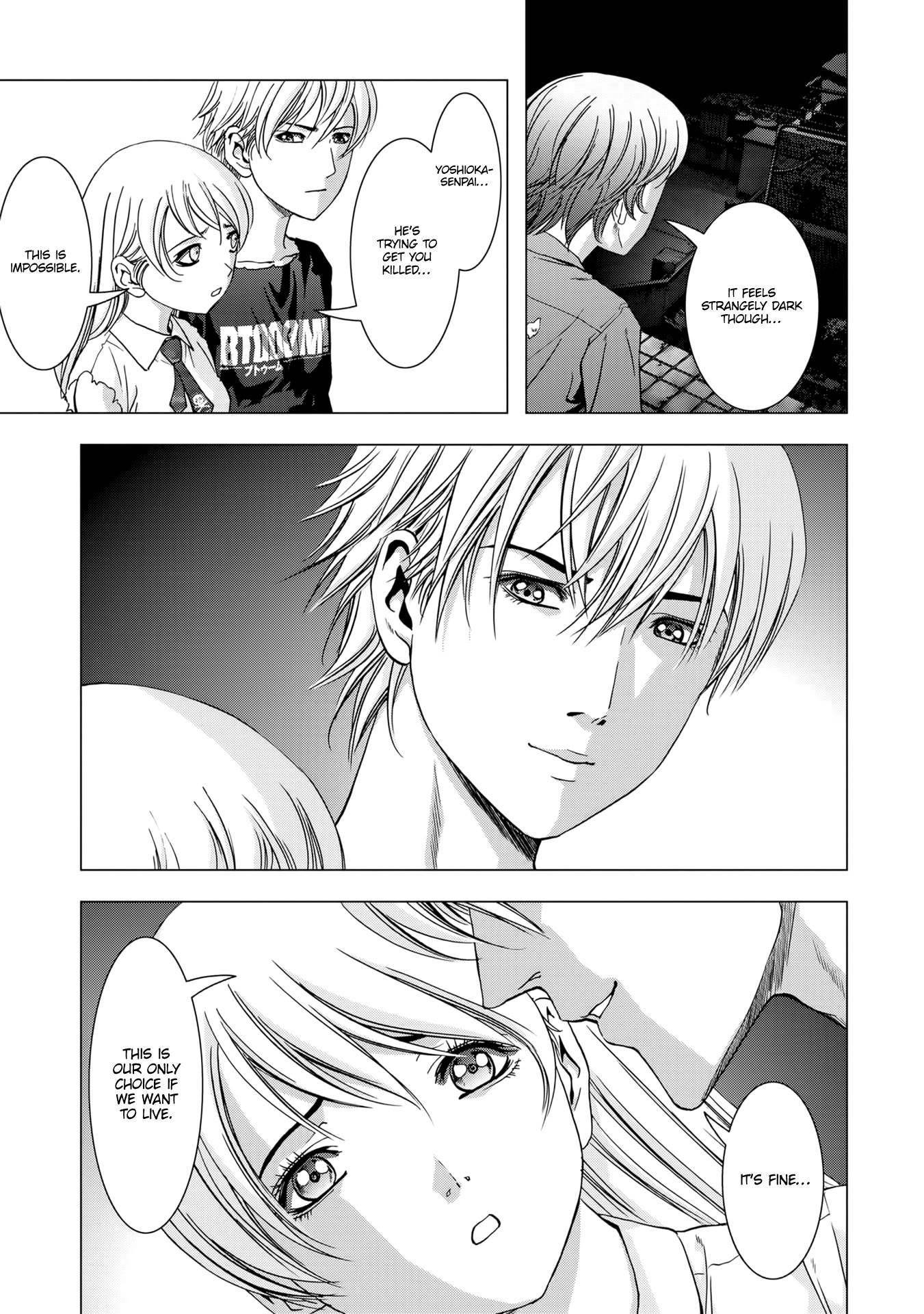 Btooom! Chapter 100 - Page 17