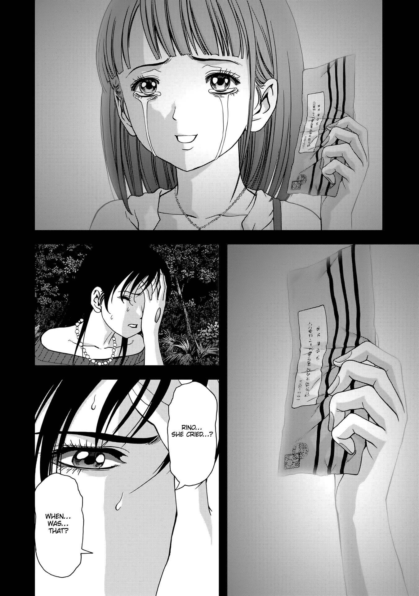 Btooom! Chapter 101 - Page 23