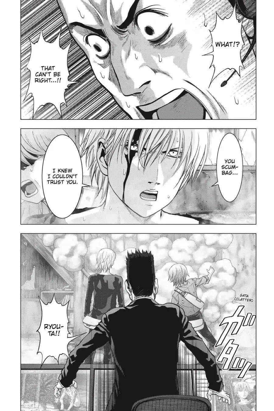 Btooom! Chapter 102 - Page 15