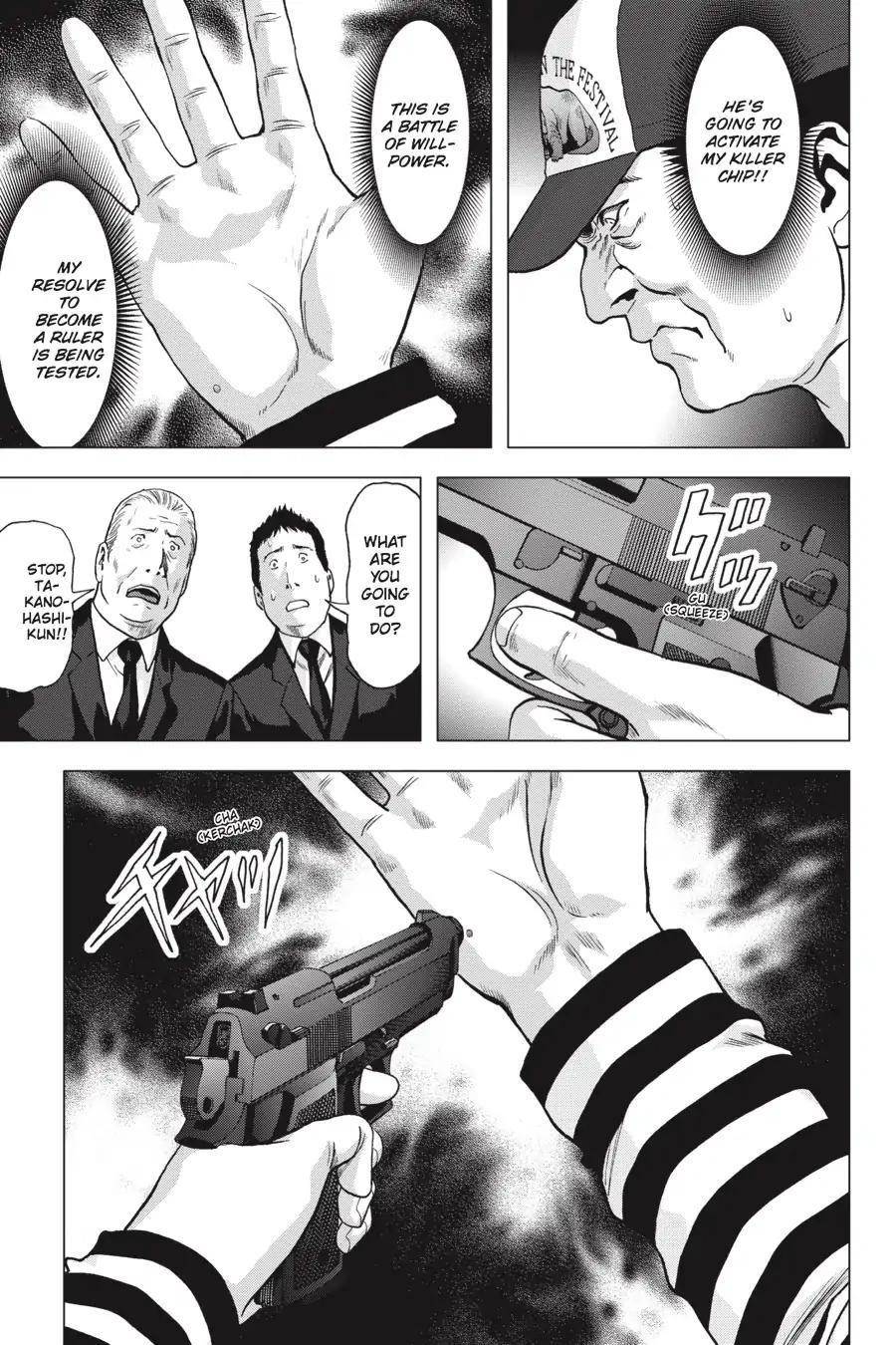 Btooom! Chapter 103 - Page 19