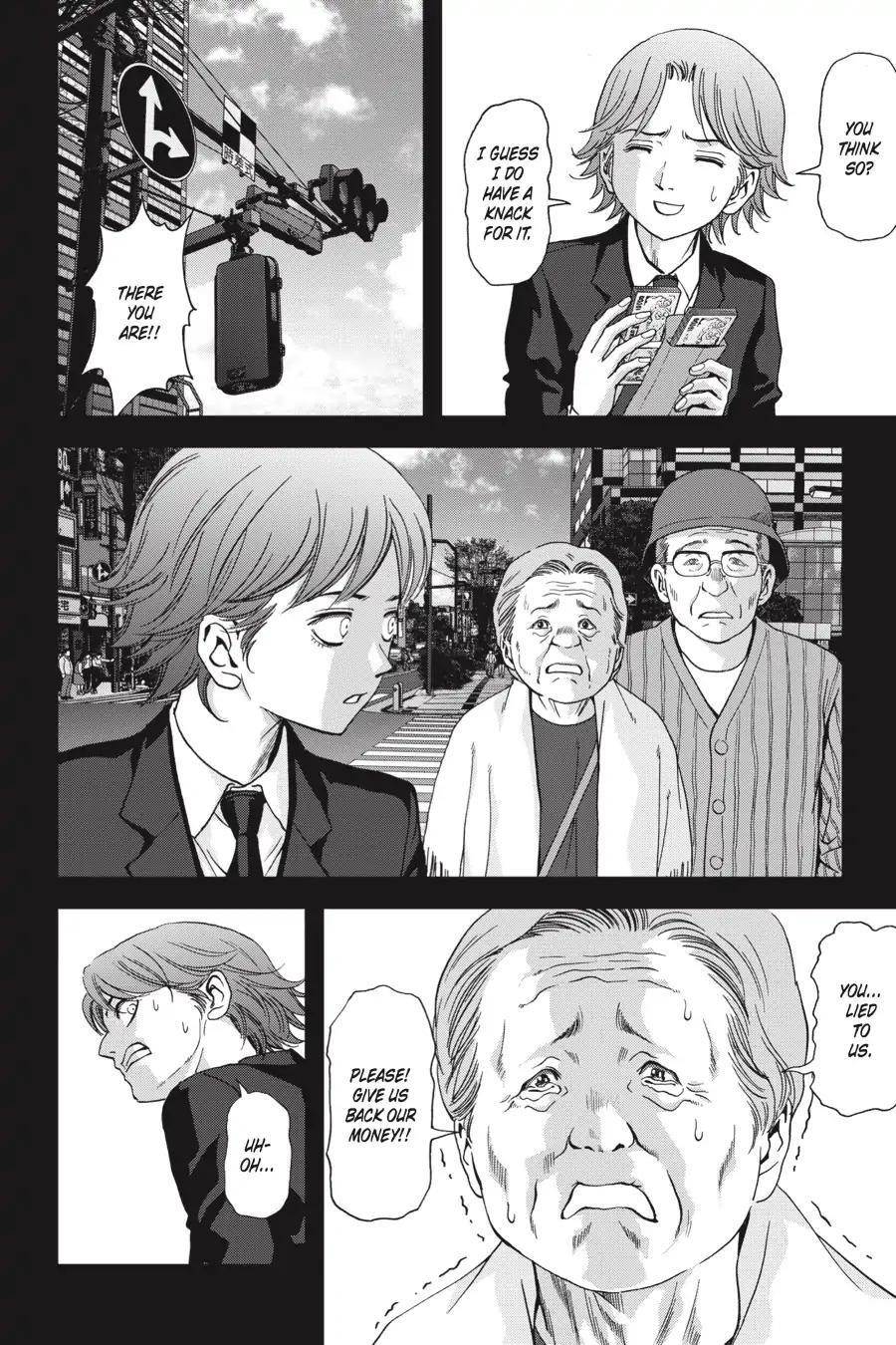 Btooom! Chapter 111 - Page 16