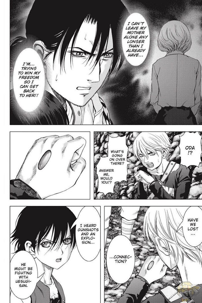 Btooom! Chapter 118 - Page 17