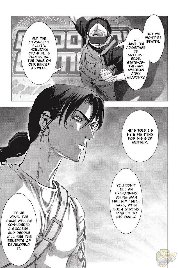 Btooom! Chapter 118 - Page 32