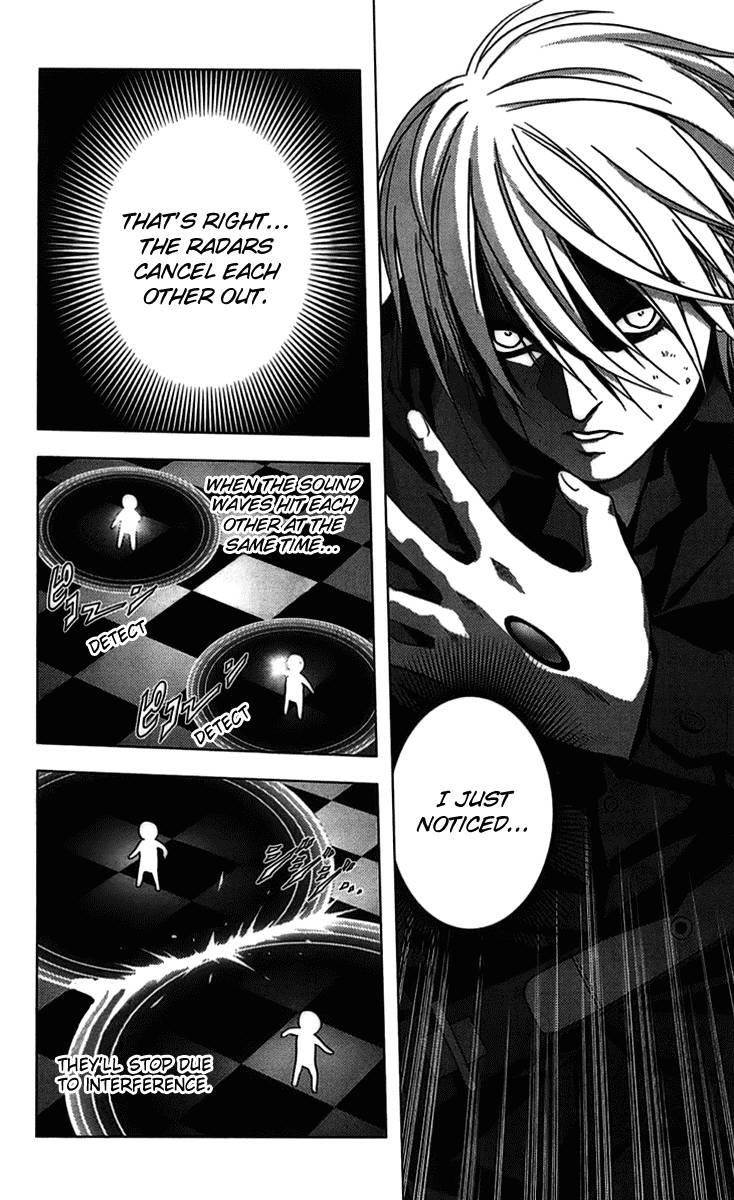 Btooom! Chapter 12 - Page 14