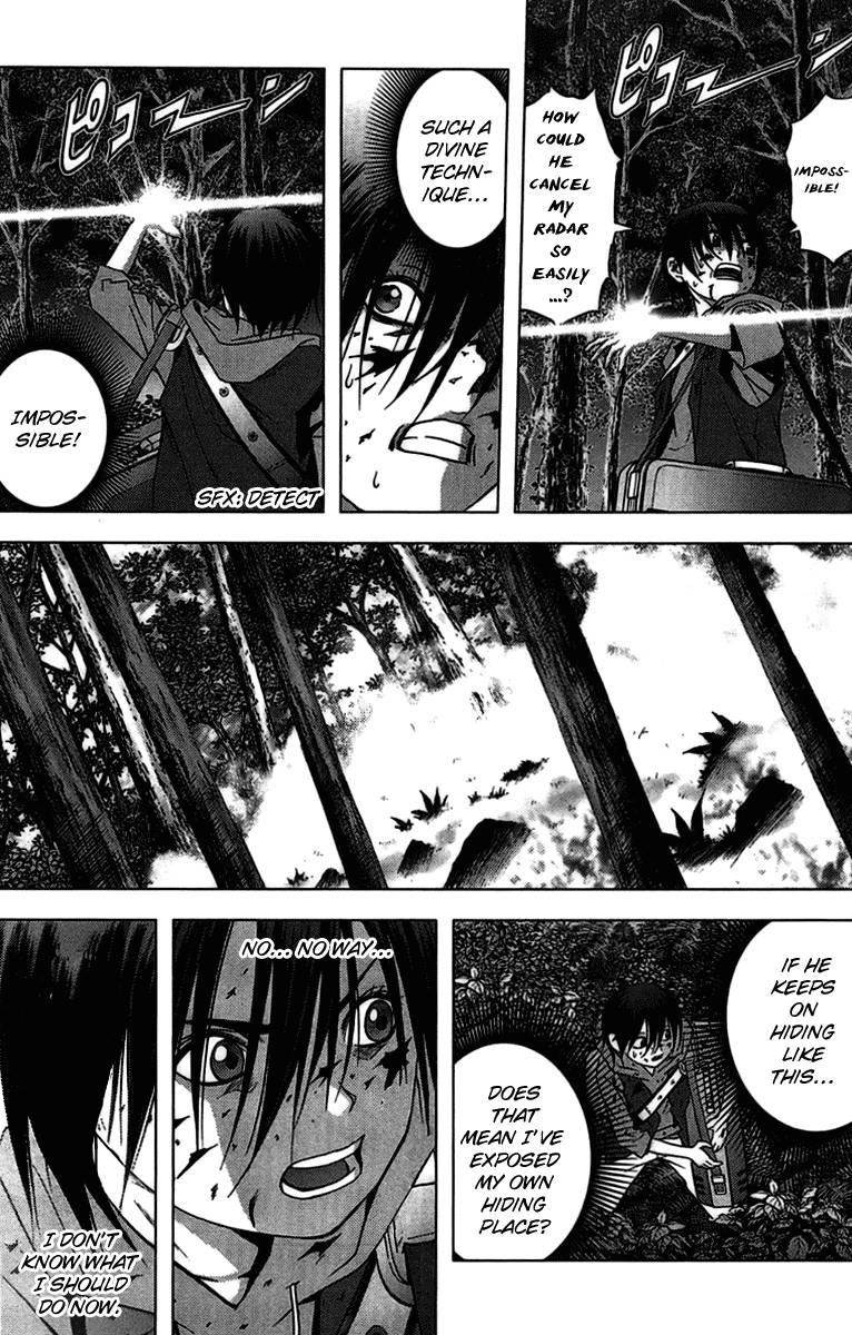 Btooom! Chapter 12 - Page 16