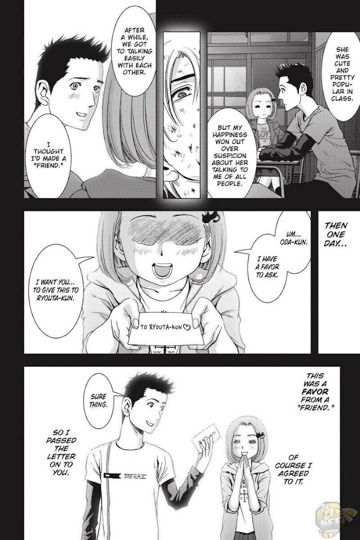 Btooom! Chapter 120 - Page 36