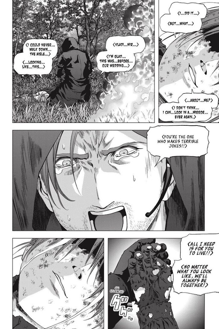 Btooom! Chapter 121.5 - Page 6