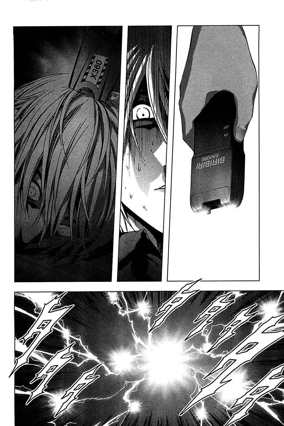 Btooom! Chapter 15 - Page 22