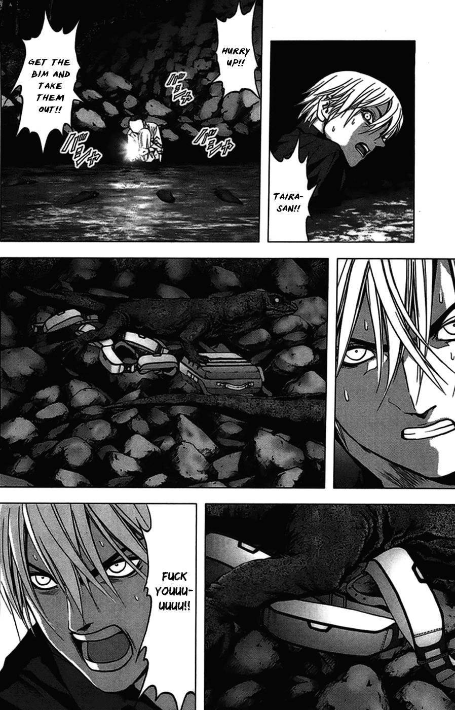 Btooom! Chapter 18 - Page 11