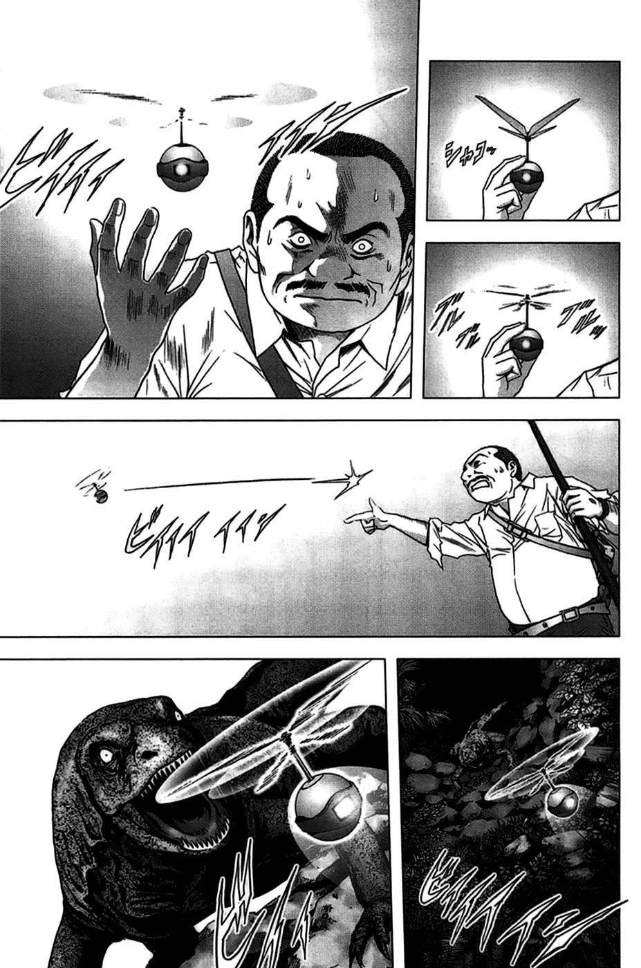 Btooom! Chapter 20 - Page 4