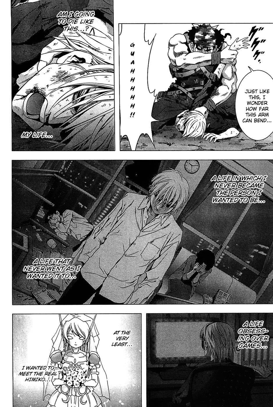 Btooom! Chapter 30 - Page 14