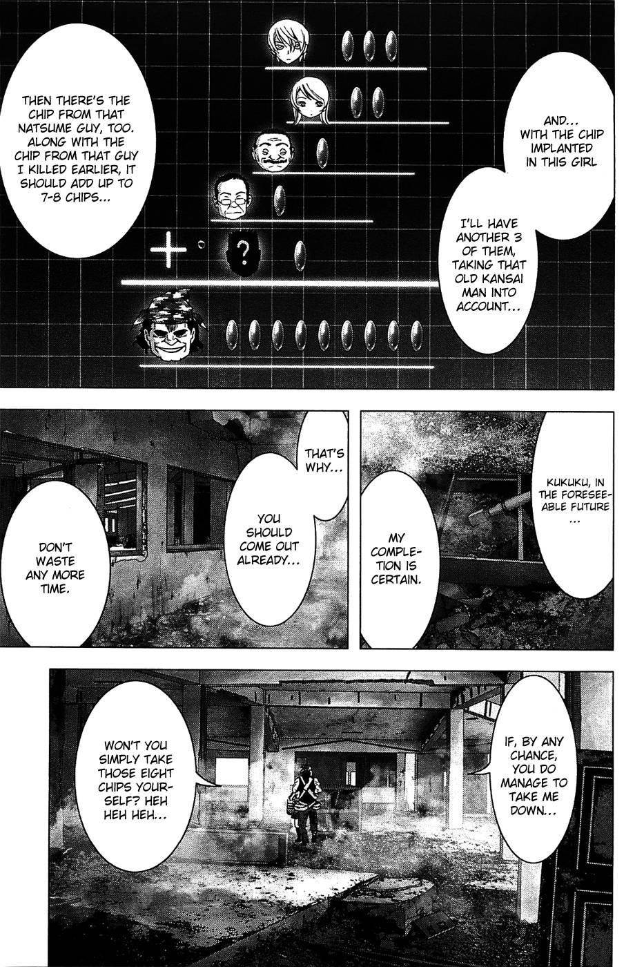 Btooom! Chapter 30 - Page 6