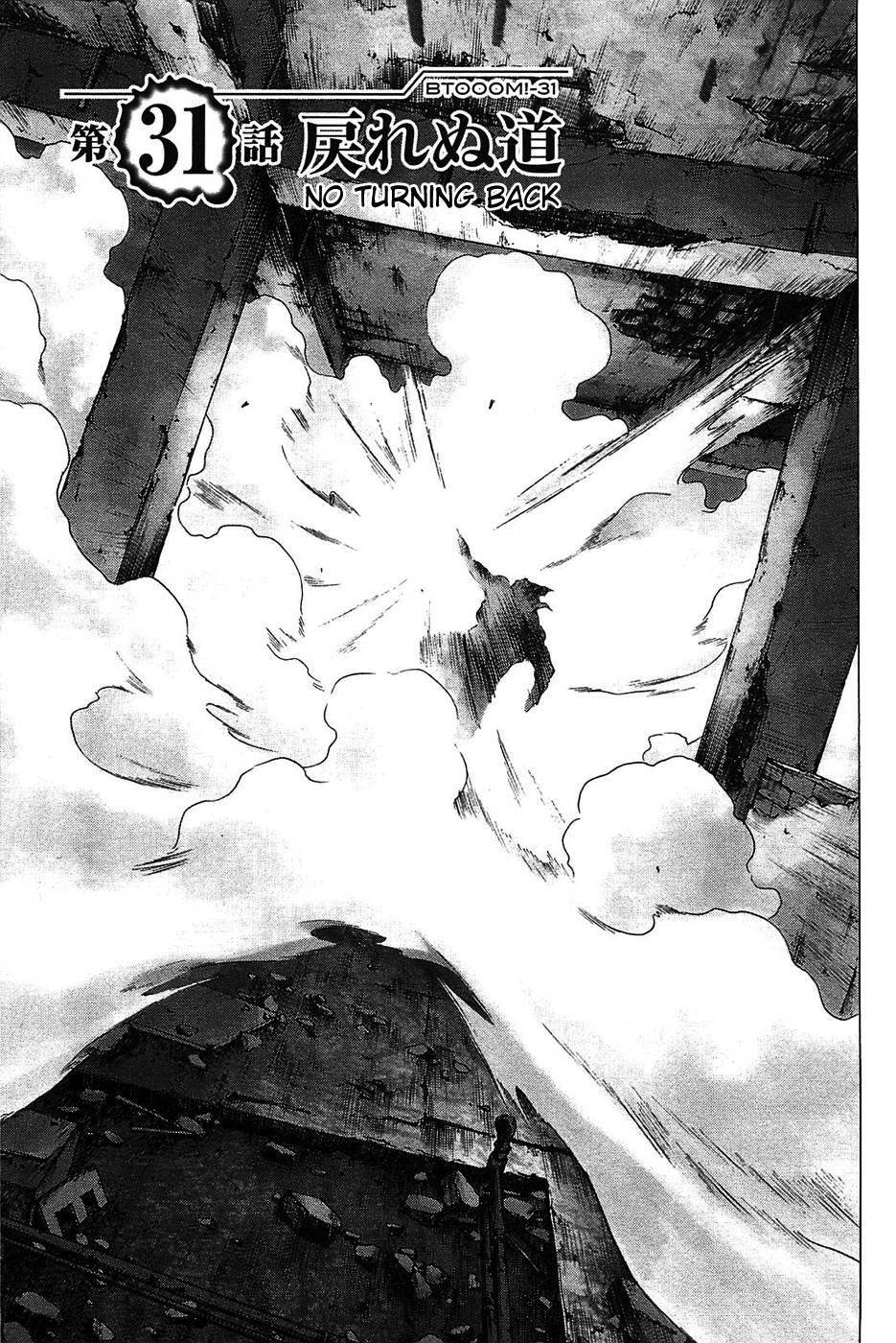 Btooom! Chapter 31 - Page 1