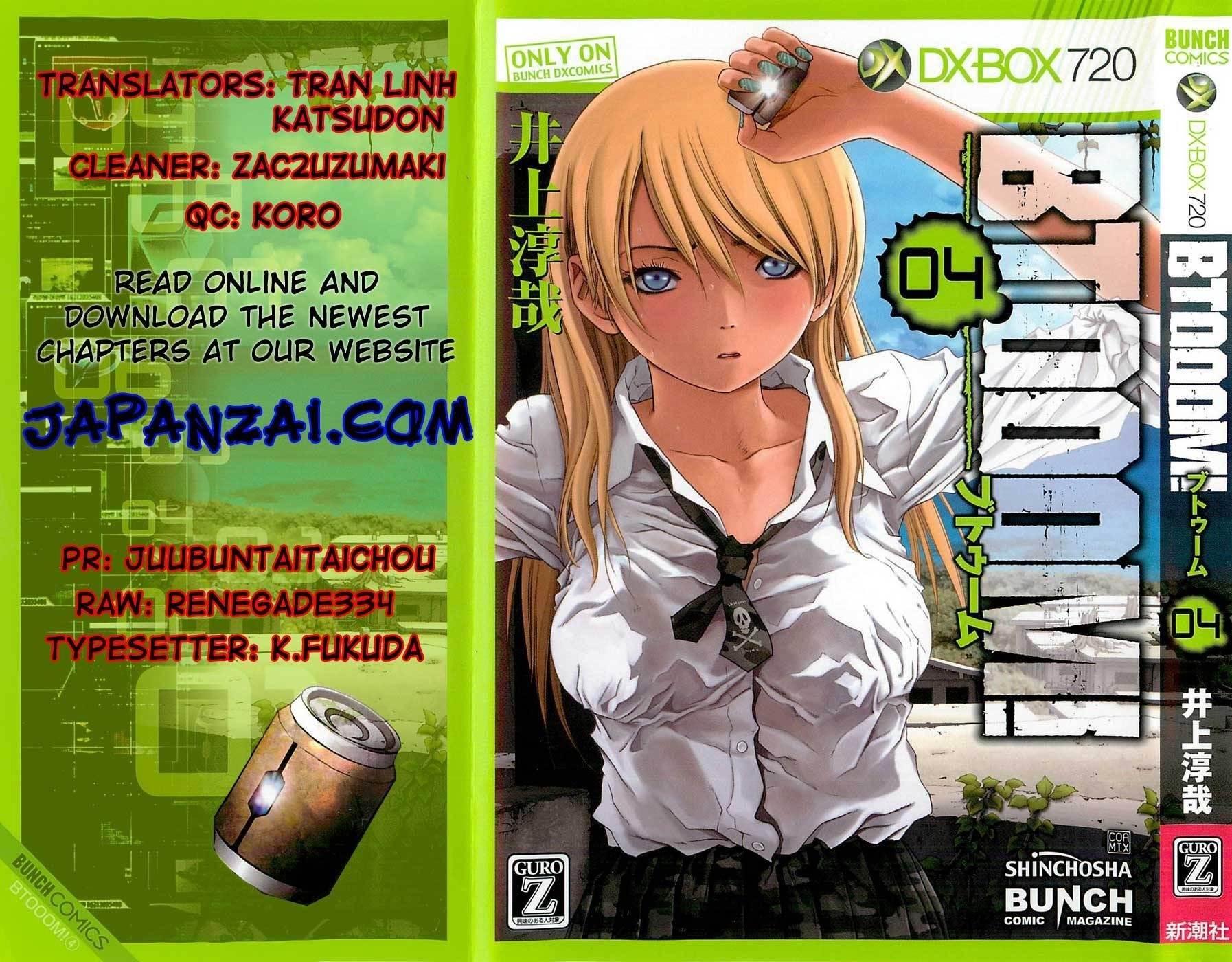 Btooom! Chapter 31 - Page 2