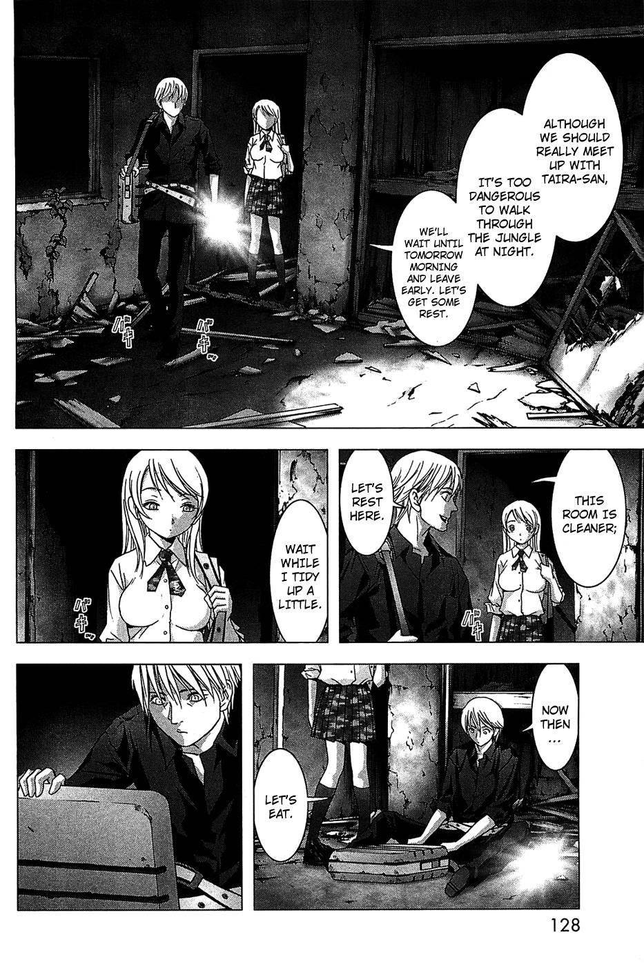 Btooom! Chapter 35 - Page 26