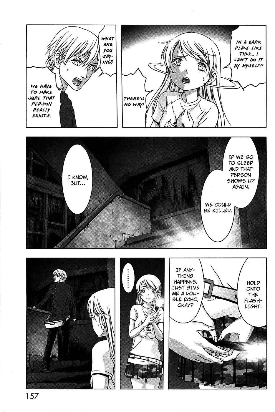 Btooom! Chapter 36 - Page 10