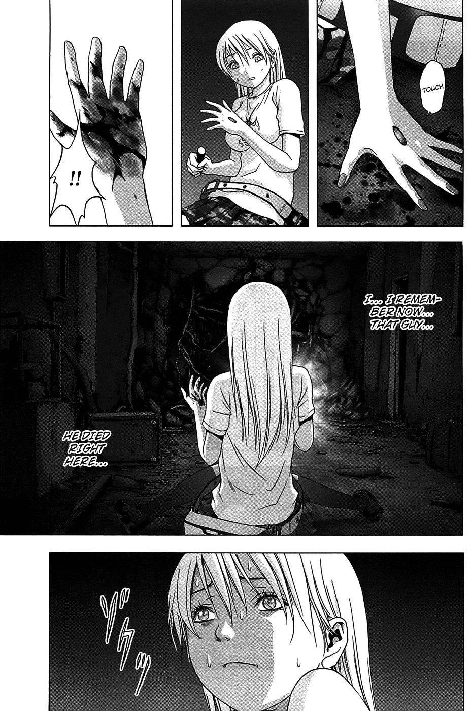 Btooom! Chapter 36 - Page 16