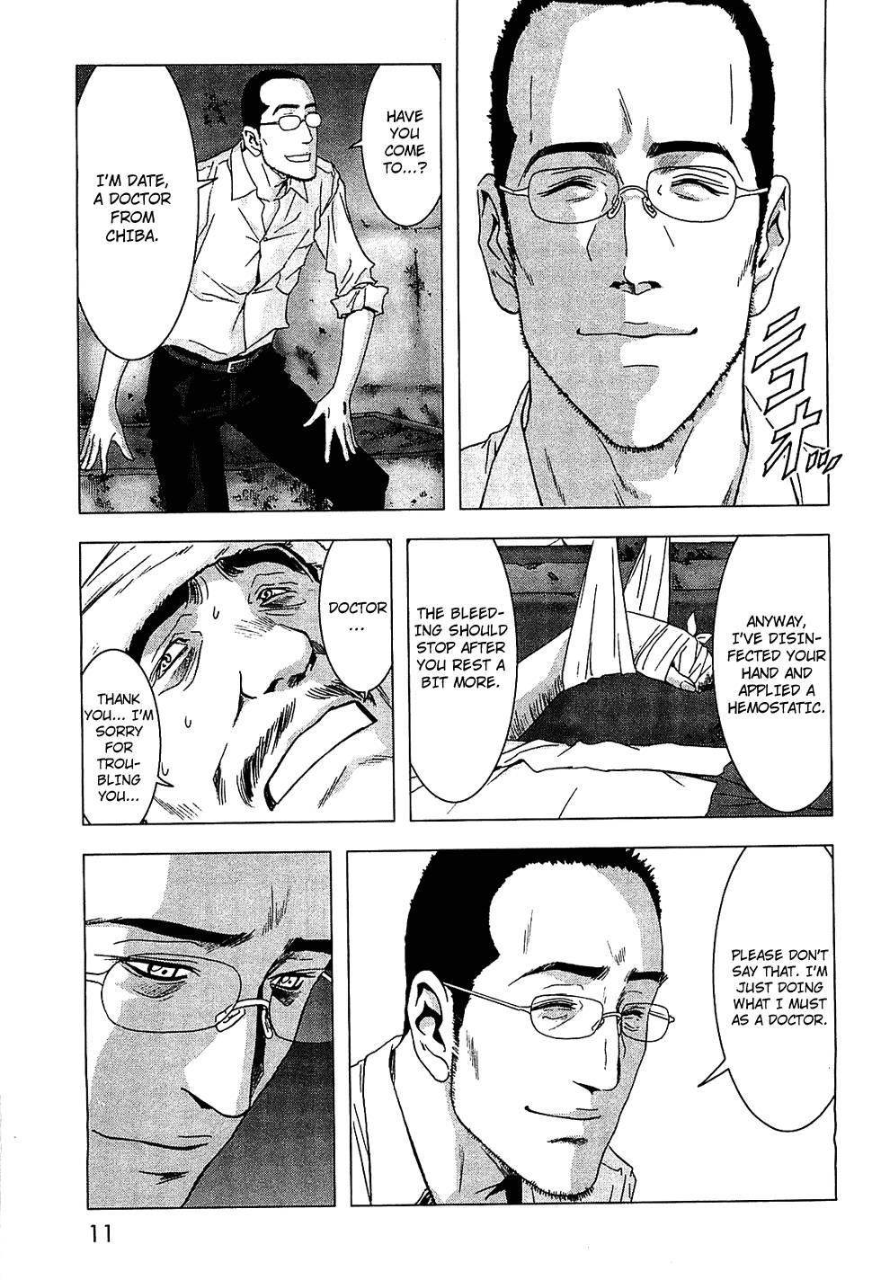 Btooom! Chapter 38 - Page 15