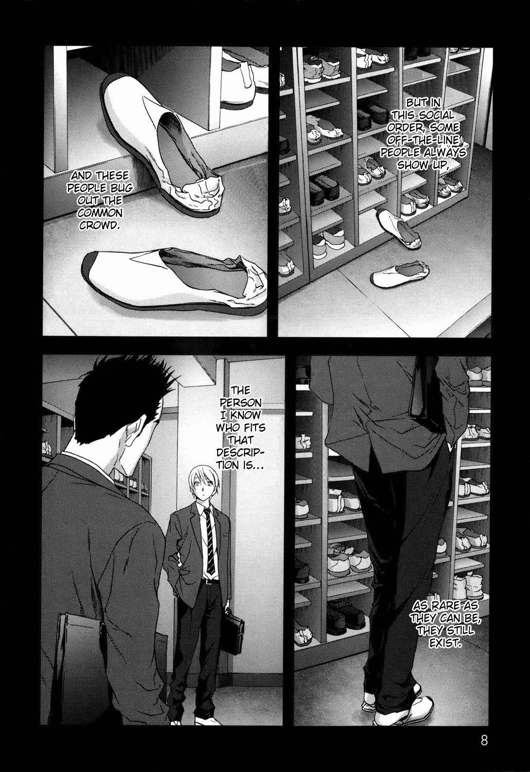 Btooom! Chapter 42 - Page 11