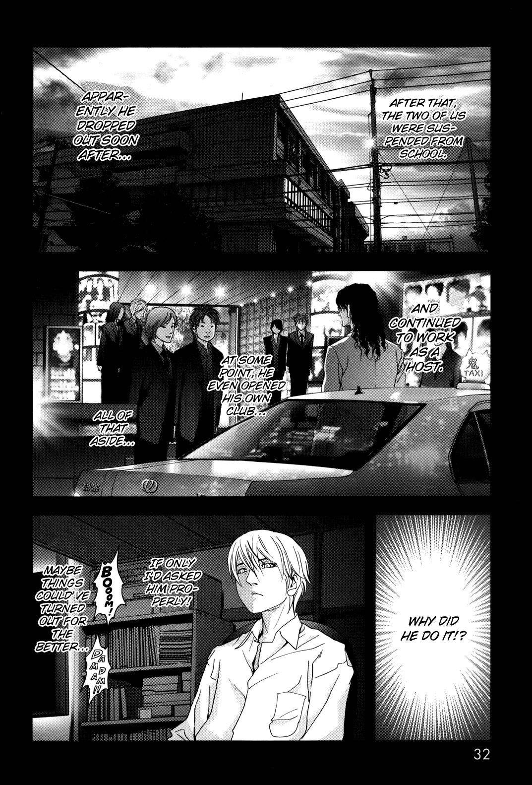 Btooom! Chapter 42 - Page 36